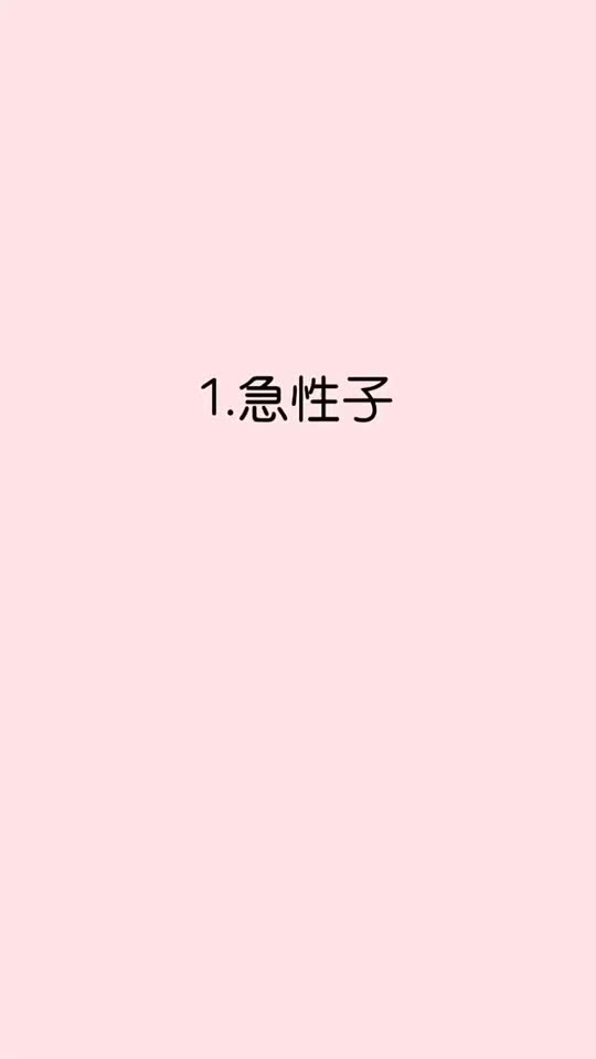 0?fmt=jpg&size=5&h=960&w=540&ppv=1