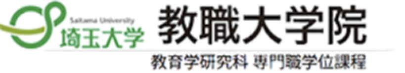 日本留学读研 大学院研究型学位和专门职学位的比较 看点快报