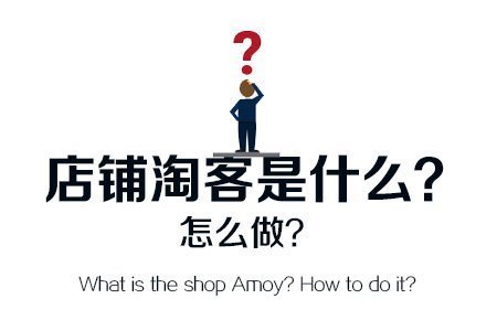 淘宝无货源店铺淘客模式，如何规避售假投诉？新手须知