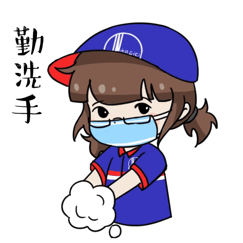 复工复产勇向前 我是党员我先上 冲锋陷阵最有样 逢敌亮剑我最棒 斩杀