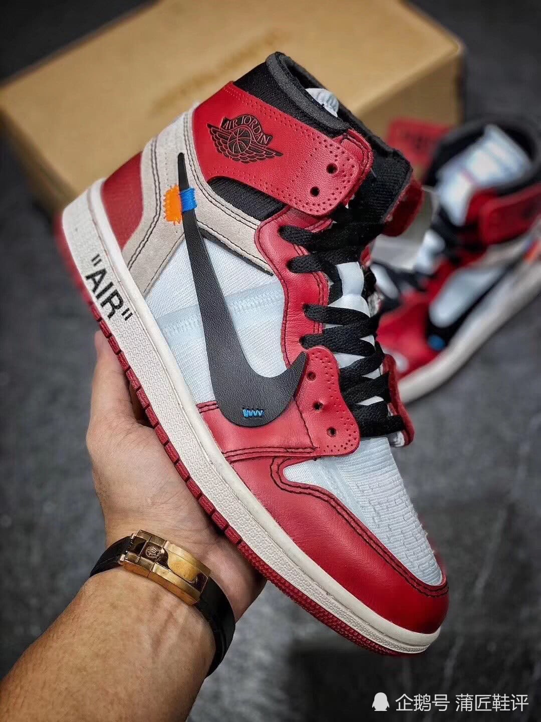aj x ow