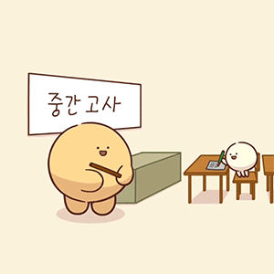 抖音小黄团子表情包