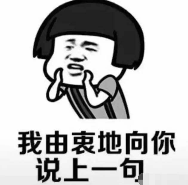 能为你和别的女生保持距离的男生真的很暖心.