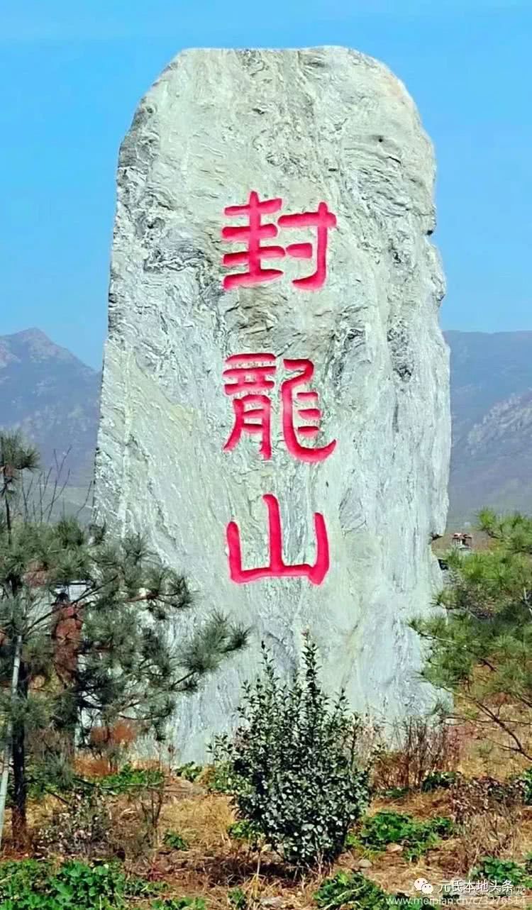 图片视频/神龙(拍摄于元氏县封龙山) 撰文制作/神龙 身入幽境 与喧嚣