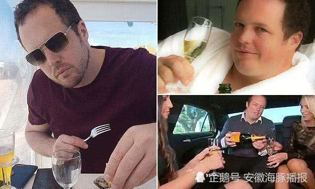 澳洲小伙靠atm漏洞狂取800万 包飞机买豪车极度奢靡 法院 不怪他 看点快报