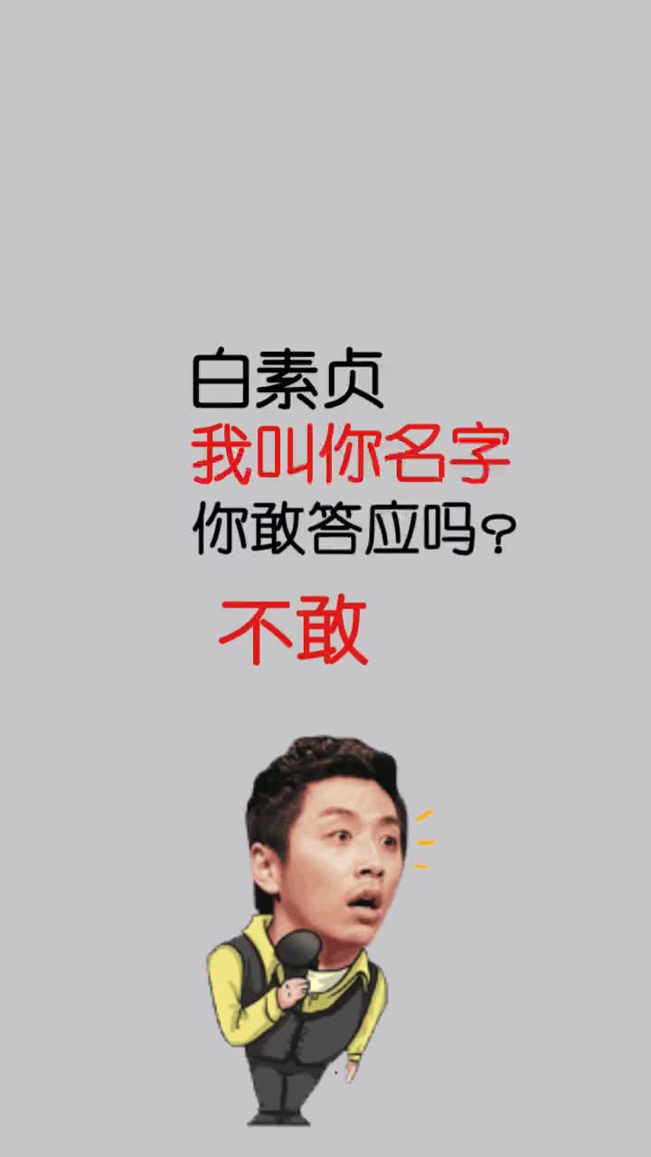 0?fmt=jpg&size=35&h=1280&w=720&ppv=1