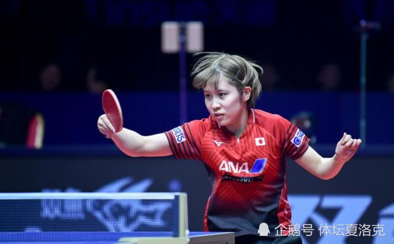 德国赛女单首轮平野美宇遭国乒小将横扫冯天薇末局7 1领先被逆转 每日要闻