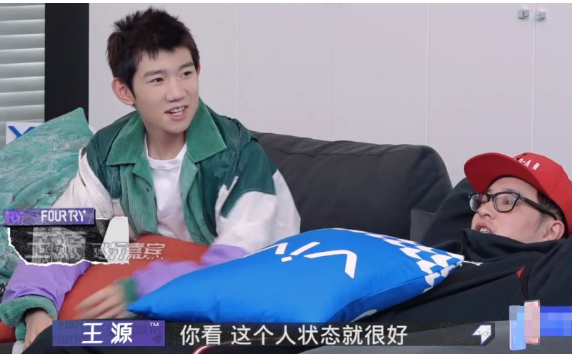 赵今麦早上起床来不及化妆,谁注意王源说了啥?女友粉们不淡定了