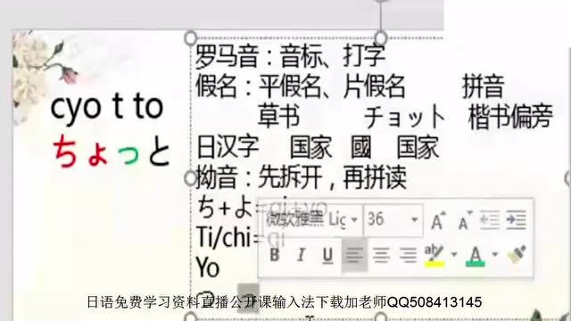 0?fmt=jpg&size=32&rs=24-23&h=360&w=640&ppv=1