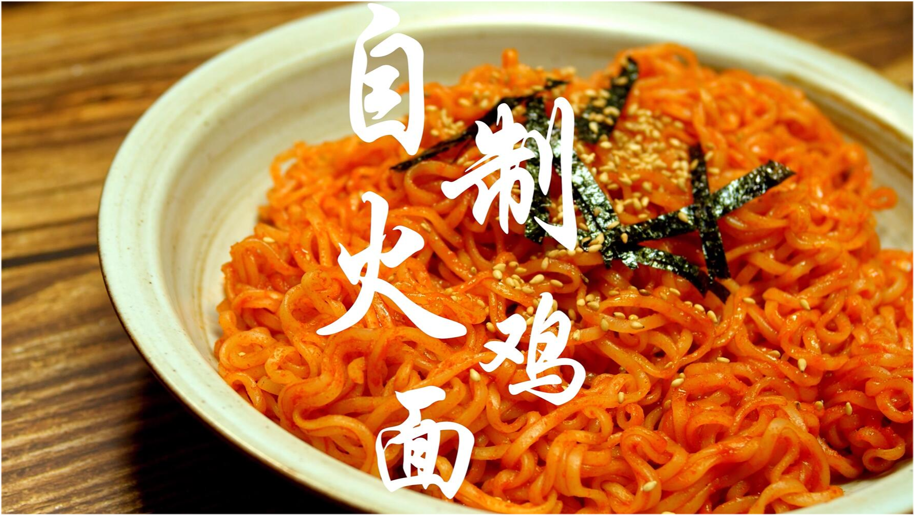 0?fmt=png&size=2333&h=1002&w=1778&ppv=1