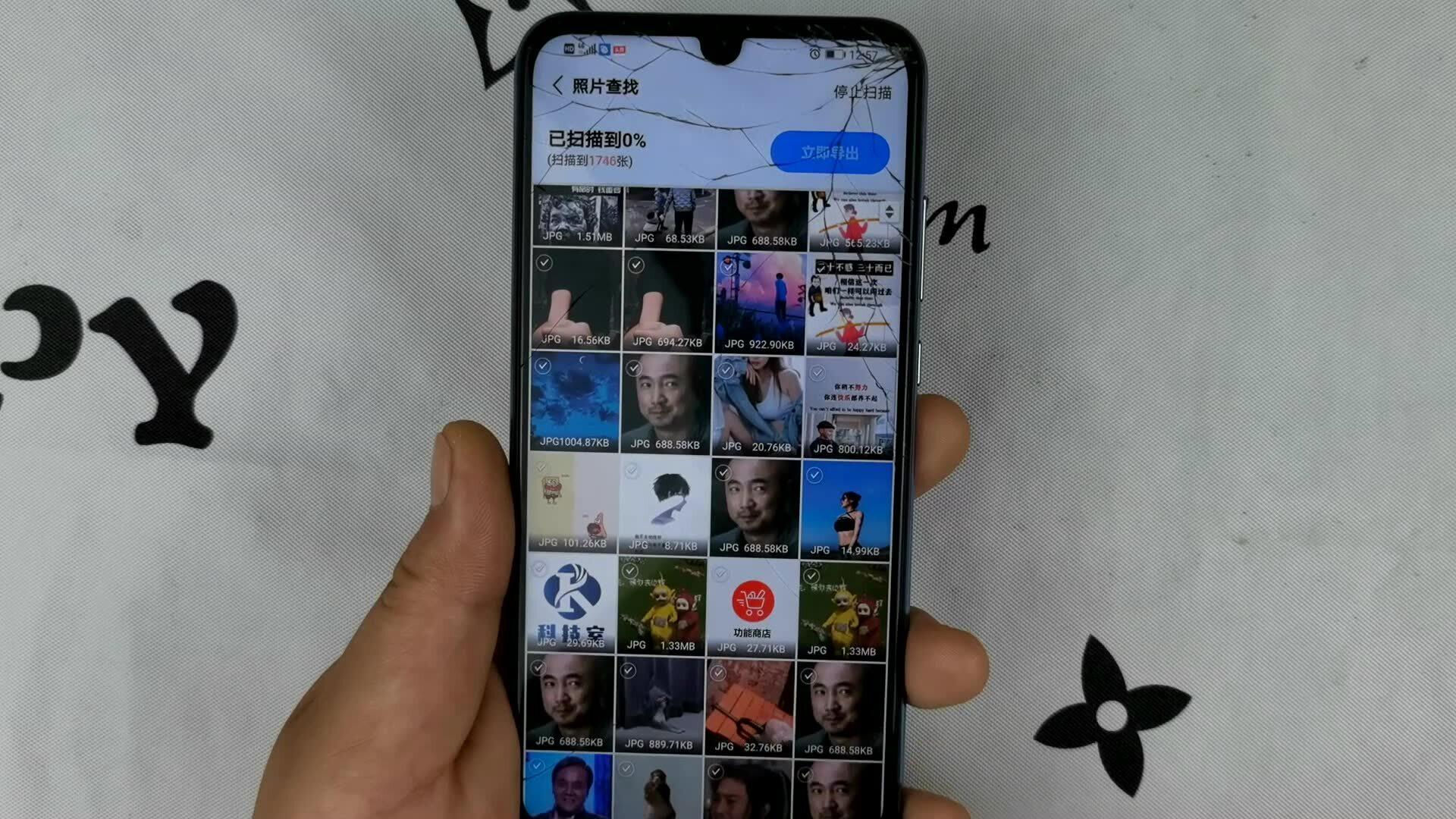 0