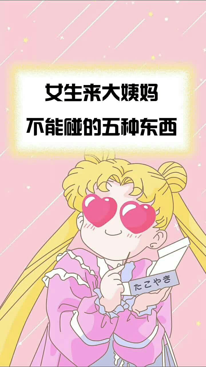 0?fmt=jpg&size=83&h=1282&w=720&ppv=1