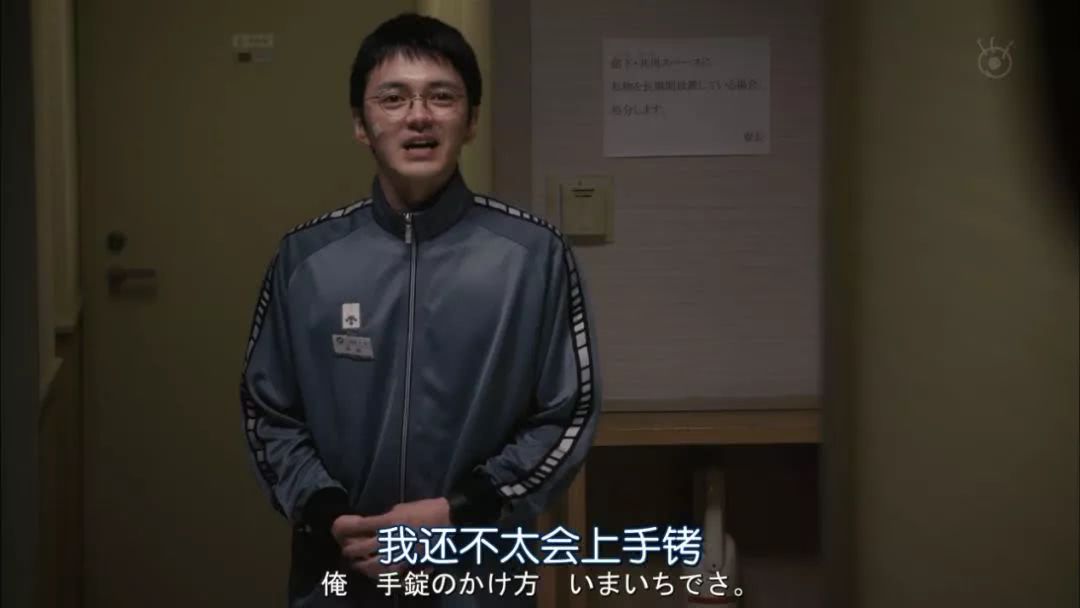 豆瓣8 0 木村拓哉秀制服诱惑 这谁顶得住 看点快报