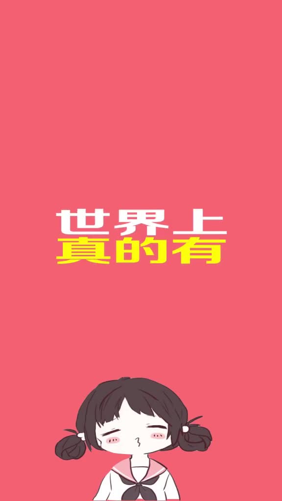 0?fmt=jpg&size=25&h=1024&w=576&ppv=1