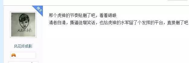 主播放言虐过所有LPL上单！三分钟单杀the shy三次！