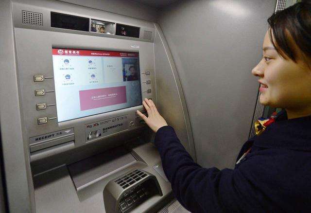 天天快报kuaibao