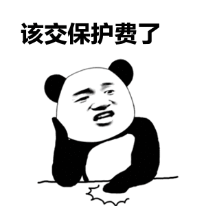 必读:快速解读拍卖行的猫腻
