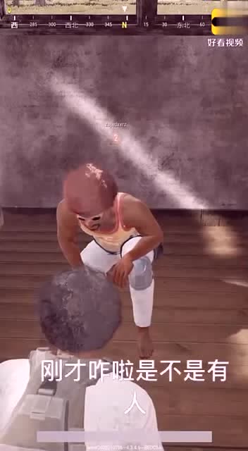 恶搞视频抓猪，抓猪搞笑视频