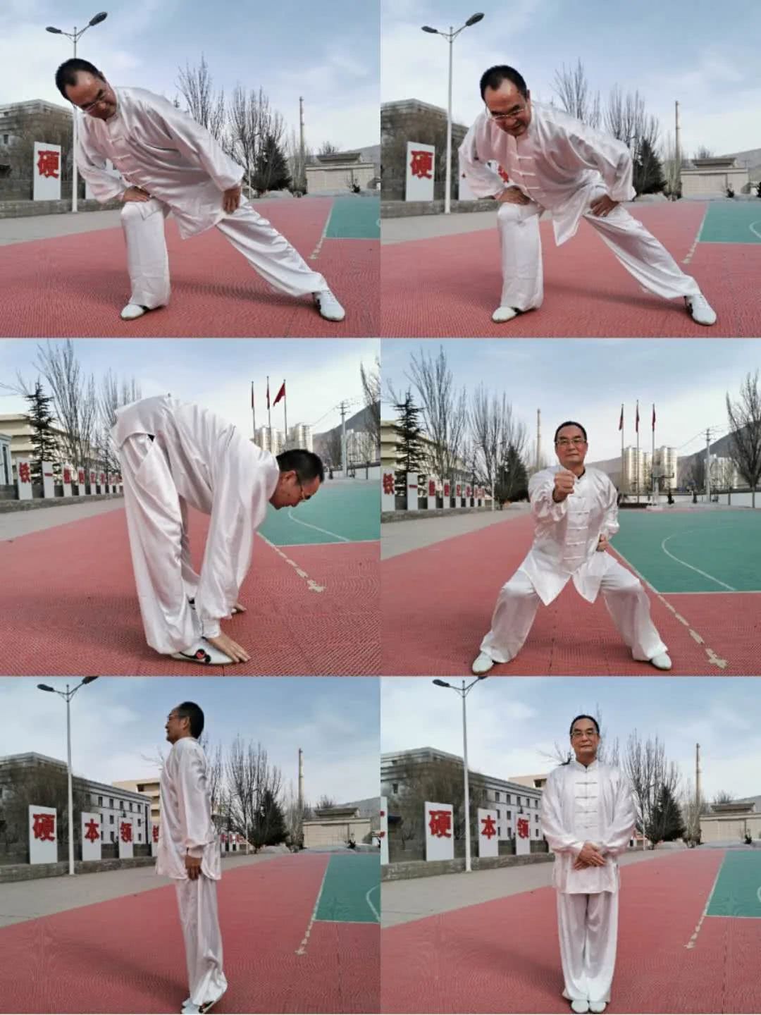 八段锦,传统武术,经络