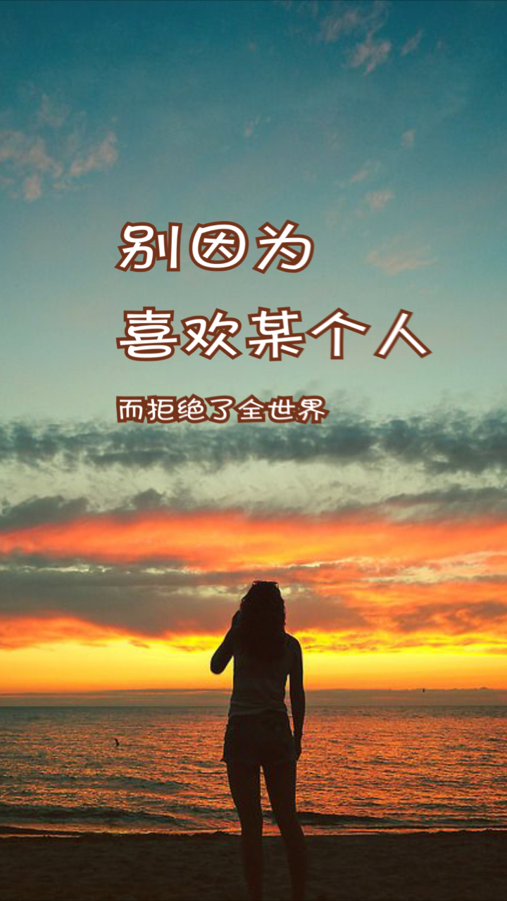 0?fmt=jpg&size=751&h=1280&w=720&ppv=1