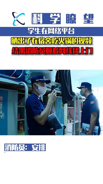 宿舍正能量的短视频制作，宿舍短视频创意