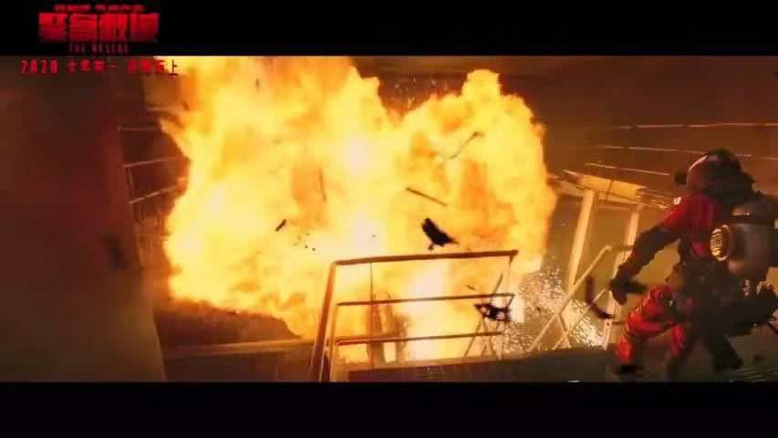 首部华语救援电影《紧急救援》值得