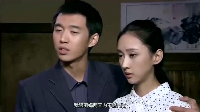 奶奶再爱我一次演员表，奶奶再爱我一次演员表介绍