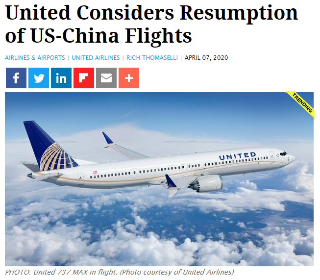 最新 南航 厦航公布国际航班计划 6月份还会实施 五个一 政策吗 看点快报