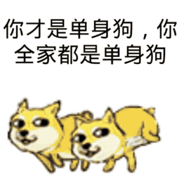 天蝎座,水瓶座,双鱼座,摩羯座,射手座,十二星座,天