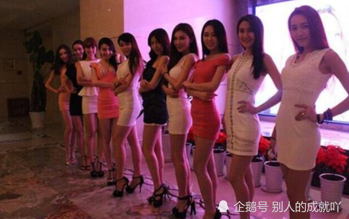 为何很多女孩宁愿在夜场做,也不考虑换工作?小姐姐透露其猫腻