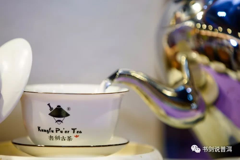品茶为什么分三口 看点快报