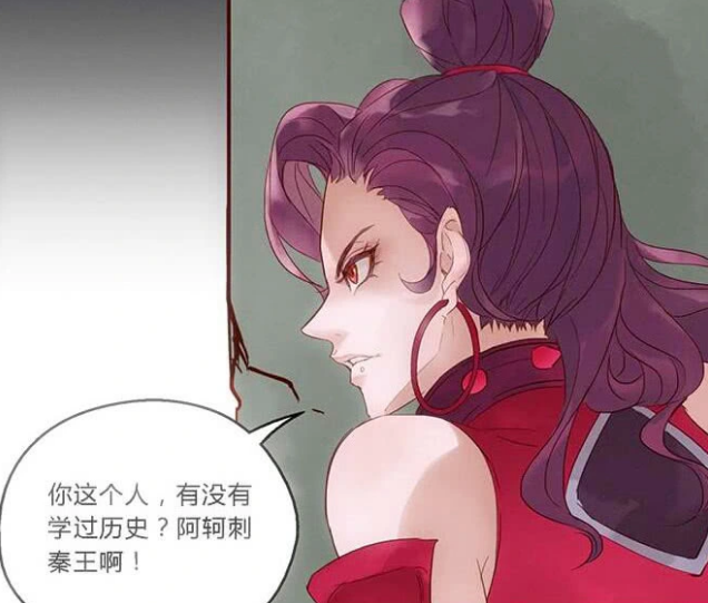 知道真相后的高渐离泪崩了