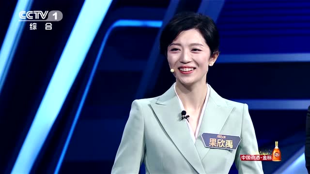 从绿茵场到被永久禁赛，董卿球员的暴力事件揭示了什么？