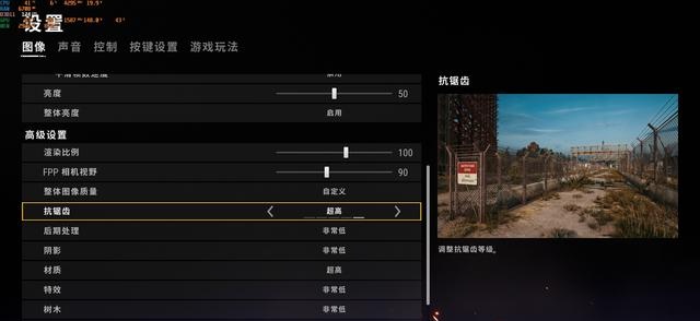 天天快报kuaibao