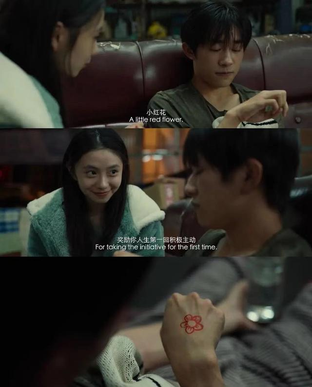 2020年度十大电影八佰票房最高囧妈争议最大