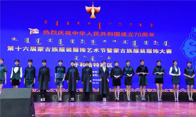 美 呼和浩特掀起蒙古族服装服饰风 看点快报