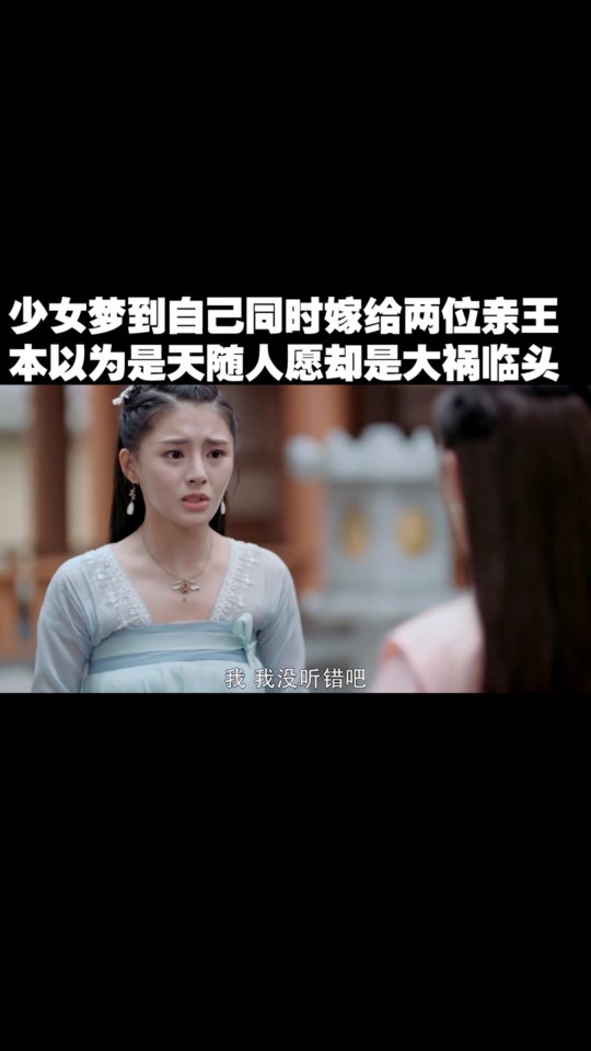 梦境的纠葛，解析梦到老公以前在乎的女孩回来找他了并且他们还在一起的深层含义