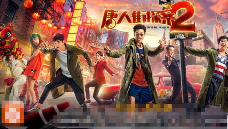 记得《唐人街探案2》当年的kiko吗?洗掉萝莉妆后,美到