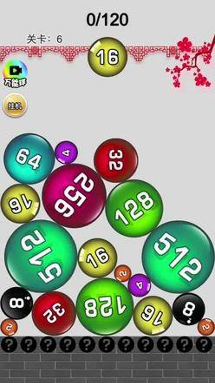 0