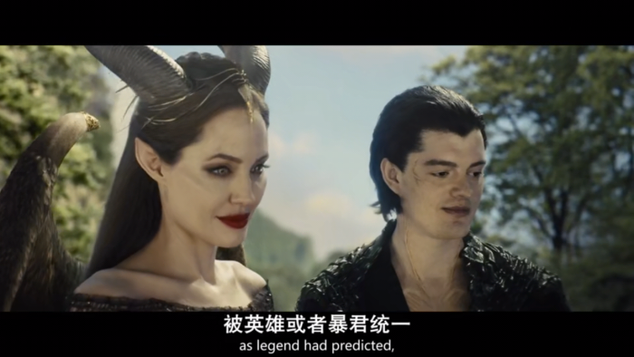 《沉睡魔咒》朱莉,惨遭