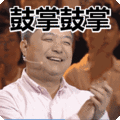 工作 昂首步入全路第一方阵 想进入全路第一方阵 他们的做法值得借鉴