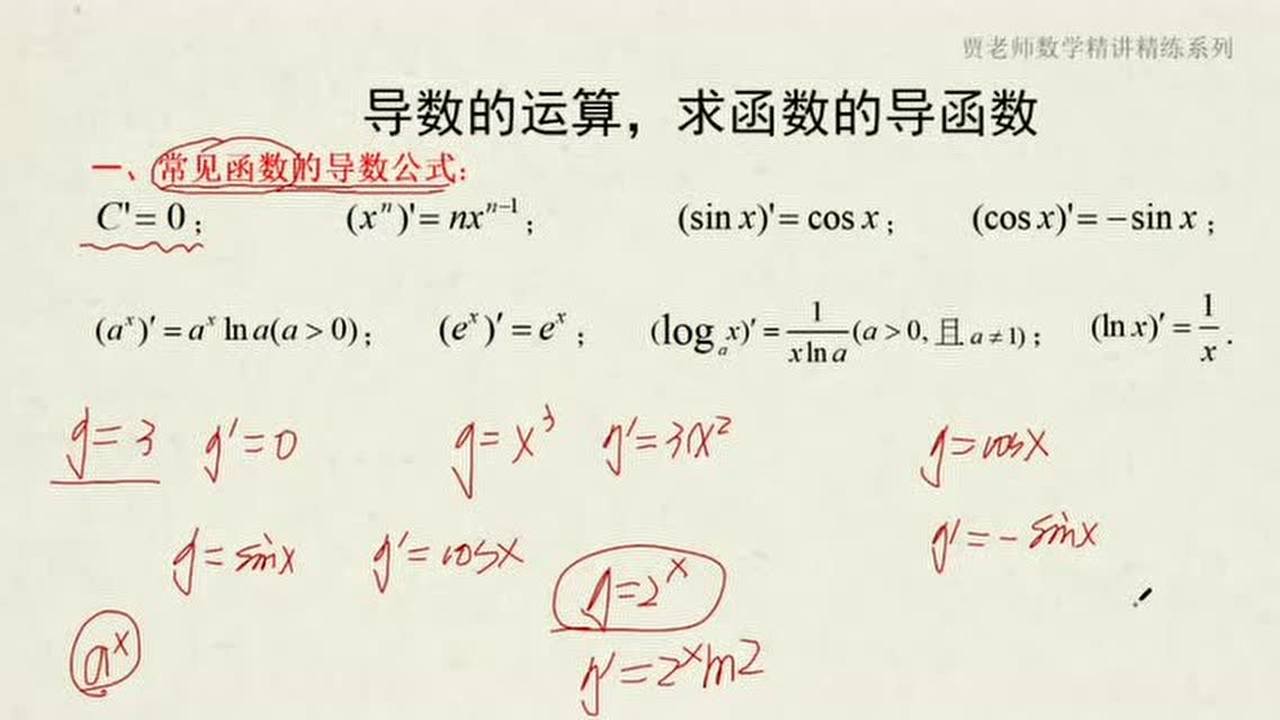 QQ浏览器·搜索腾讯频道