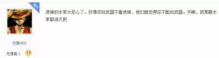 主播放言虐过所有LPL上单！三分钟单杀the shy三次！