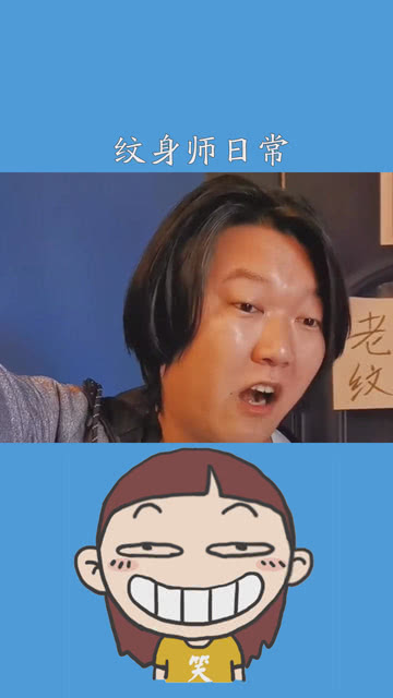 视频结尾恶搞，视频结尾素材