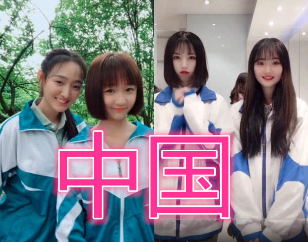 同是 校服 中国靠颜值 韩国制服 日本少女 看到05后 求追踪报道 看点快报