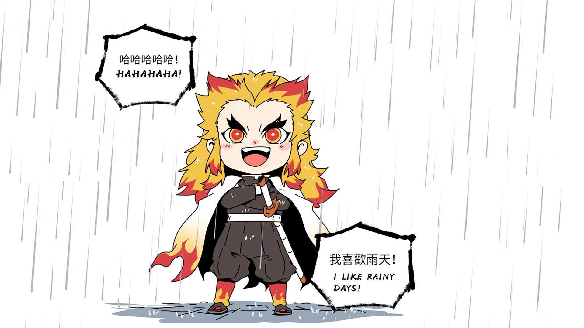 鬼灭之刃 当 九柱 遇到下雨天 风柱抢走了祢豆子的 家 挡雨 看点快报