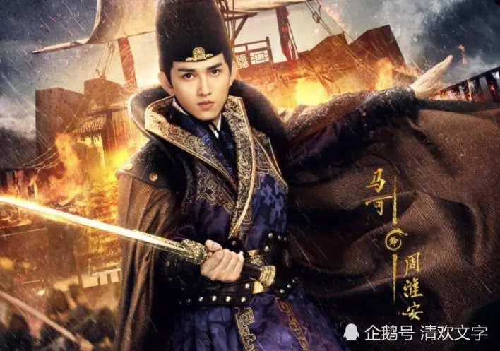 马可,新龙门客栈,锦衣之下,任嘉伦,戚薇,龙门客栈