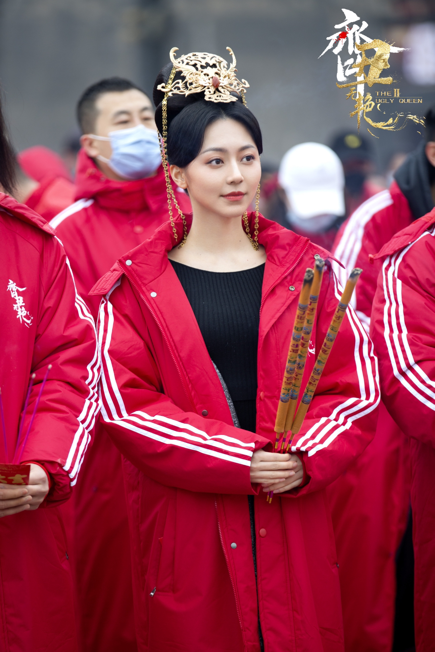 黄梦莹领衔主演饰女主钟无艳的古装动作喜剧《齐丑无艳》今日正式开机