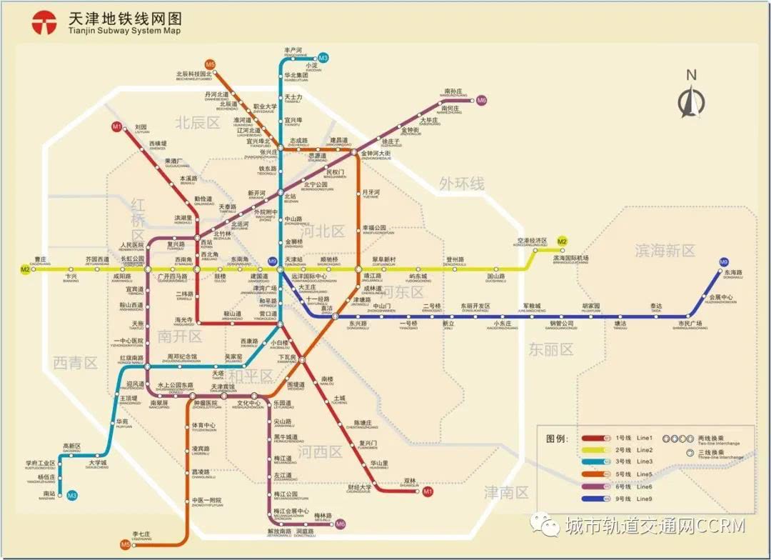 天津地铁50年!未来可期!