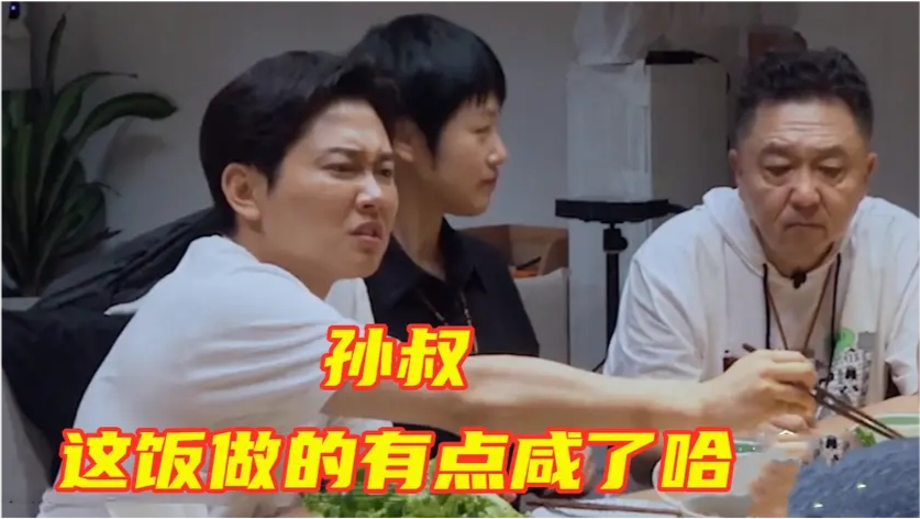 脱口秀哥嫂段子，脱口秀哥嫂段子视频